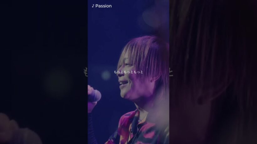 『Passion』from GRANRODEO LIVE TOUR 2024-2025「GREAT ROAD STORY」