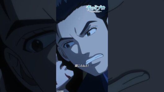 「ありがとう、原田さん」/『青のミブロ』第31話（-芹沢暗殺編-第7話）「最強の二人」より