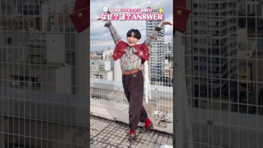 【名探偵プリキュアED】なぜ？謎？ANSWER！踊ってみた🔍2人のデュエットが可愛い、、、#名探偵プリキュア #たんプリ #プリキュア #precure