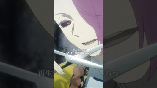 「あくまで研究…お前を殺しはしない」｜『#地獄楽』第十八話「人と仙人」より