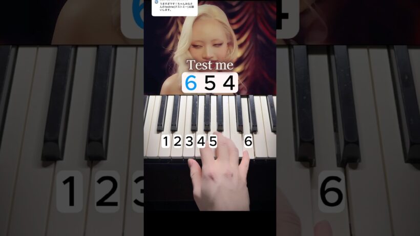 TEST ME-ちゃんみな/TＶアニメ【推しの子】第３期OP#shorts