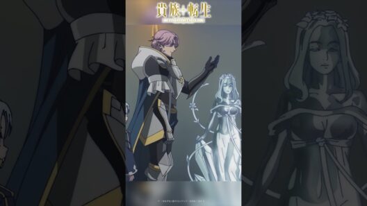 『2つ目』が見つかっちゃったか │TVアニメ『#貴族転生』第5話「人は宝」