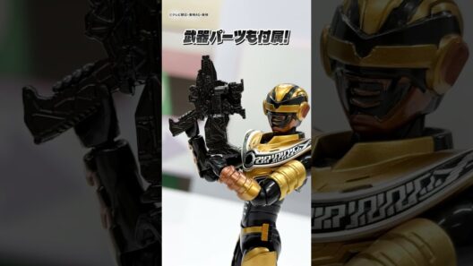 【#超宇宙刑事ギャバン インフィニティ】ビッグで豪華なメタリックフィギュアに、可動がすごいアクションフィギュア、変形可能なプラキット登場!#Shorts #バンダイ #バンマニ