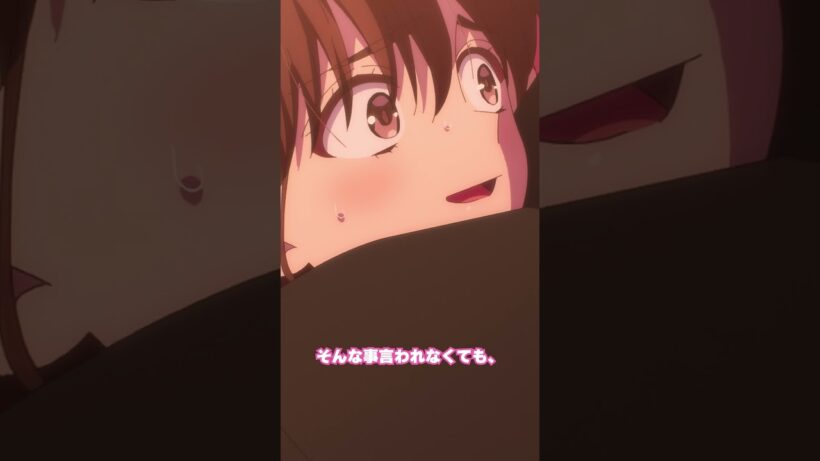 SWITCH.6「 #多聞くん今どっち !?」最新話配信中💕 #アニメ #tamon_anime #anime