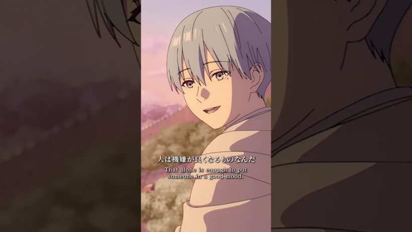 「そんなことでも人は機嫌が良くなるものなんだ」／『 #葬送のフリーレン 』第32話「誰かの故郷」より#frieren
