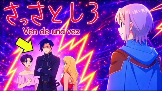 💥CUANDO TU GUARDAESPALDAS ES TODO UN GALAN│CAP 5 Odayaka Kizoku no Kyuuka no Susume