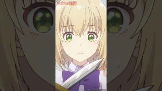 なんで来たのよ、バカ！｜TVアニメ「エリスの聖杯」切り抜き動画