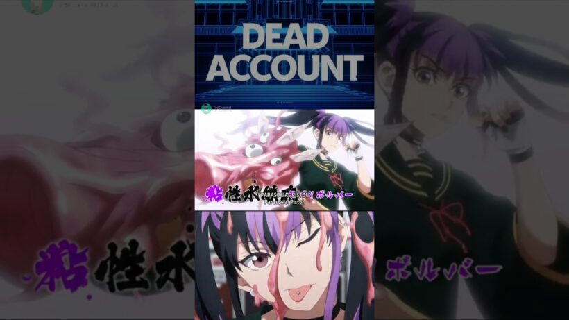 Lendir Kiyomi | Dead Account #anime #animeshorts #deadaccount #moment #action #kiyomi