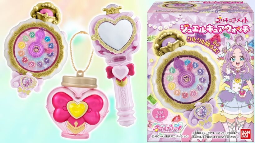 【食玩】復活！　名探偵プリキュア！プリキュアメイト　全4種レビュー！