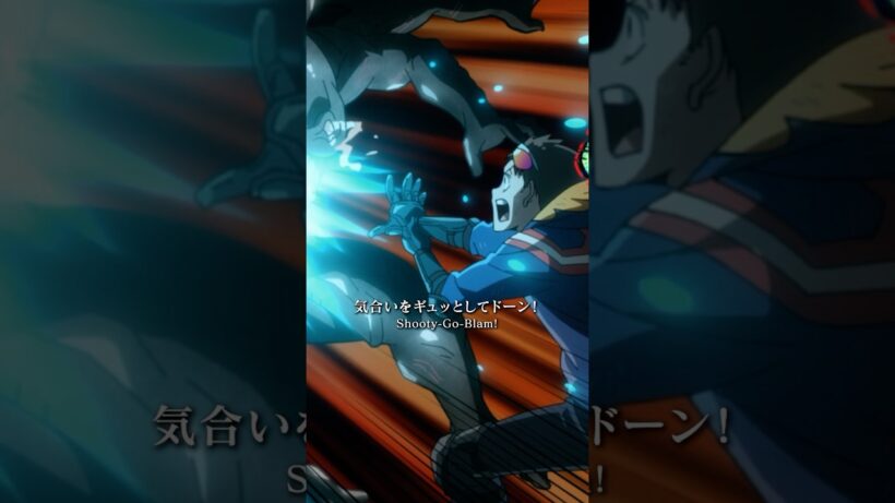 「気合をギュッとしてドーン！！」fromTVアニメ『#ヴィジランテ 』#17 ／#ヒロアカ #mha