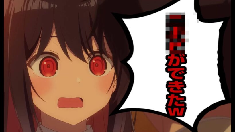 〇〇ができた話と声優になった動機を語るしのぶ【伊藤美来】【真夜中ハートチューン】