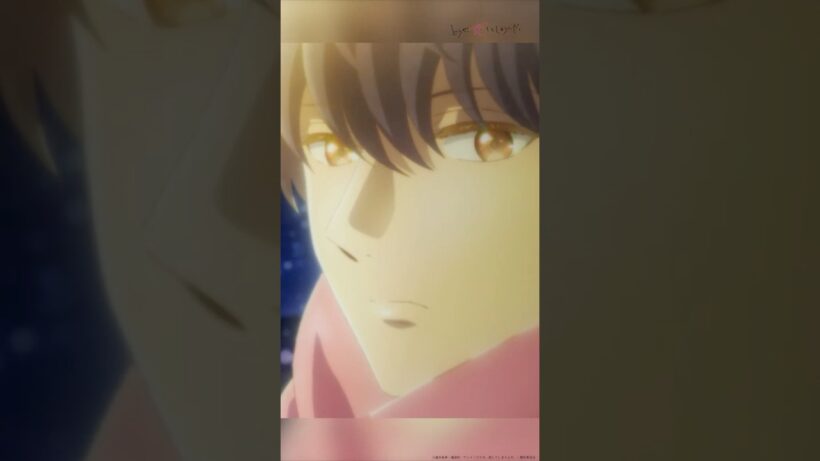 オレは水帆のこと もうとっくに女だと思ってる | TVアニメ『どうせ、恋してしまうんだ。』第13話-５