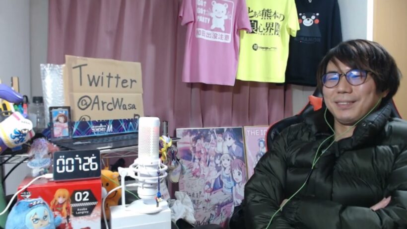 綺麗にしてもらえますか。