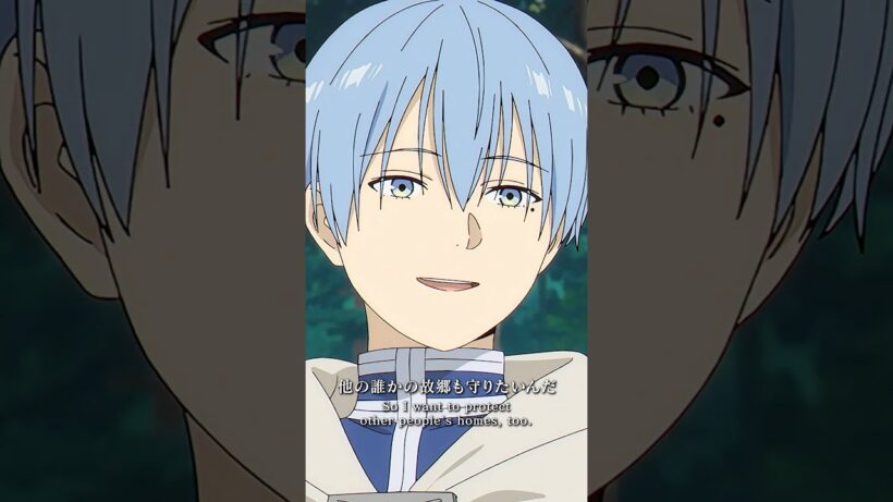 「他の誰かの故郷も守りたいんだ」／『 #葬送のフリーレン 』第32話「誰かの故郷」より#frieren