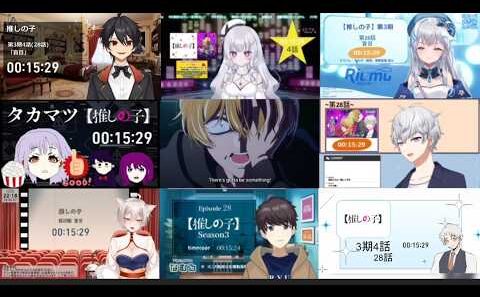 【推しの子 第28話】VTuber Reaction Mashup | Oshi no Ko Season 3 Episode 4