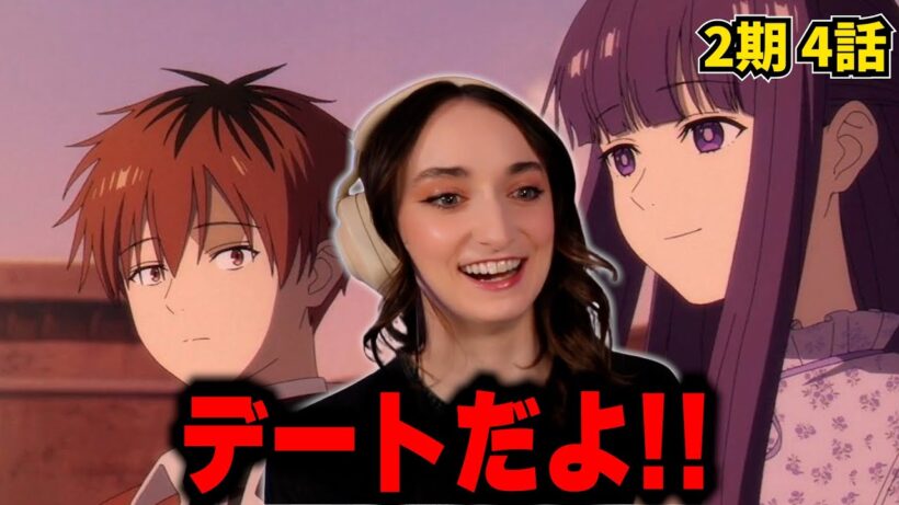 【海外の反応】大興奮！街の色んな場所を巡る2人が尊すぎて発狂する美人お姉さん【葬送のフリーレン 第2期 第4話】【英語解説】