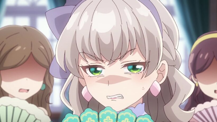 Eris no Seihai Capítulo 5 Sub Español