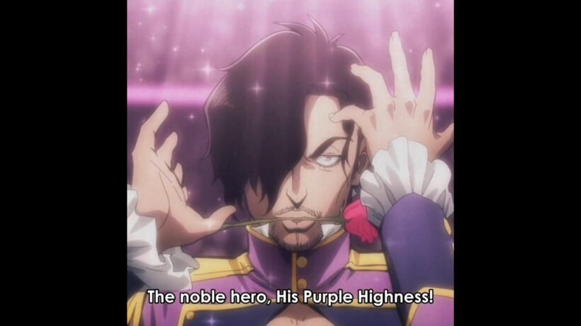 Discount Prince "His Purple Highness" ~ My Hero Academia: Vigilantes S2 Ep 6 ヴィジランテ僕のヒーローアカデミア