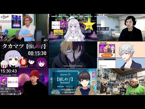 【推しの子 第28話】VTuber Reaction Mashup | Oshi no Ko Season 3 Episode 4