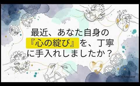 『花ざかりの君たちへ〜イケメン♂パラダイス〜』再考：隠された設計図とヒットの裏側を徹底考察