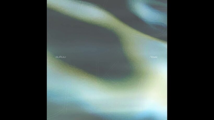 (offvocal) Nowlu / sukuu　リアルカラオケ(Instrumental) アニメ『勇者パーティを追い出された器用貧乏』エンディング