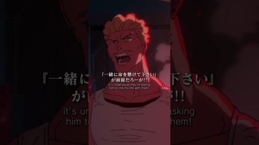 「俺は部品だ」from「#呪術廻戦」第53話 #jujutsukaisen #死滅回游