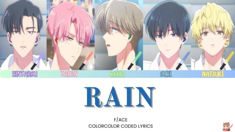 [Tamon's B-side]  RAIN - F/ACE (THAISUB)