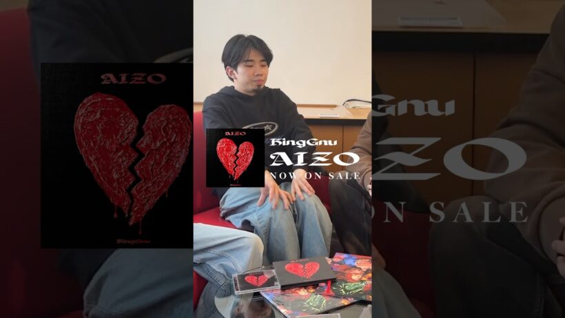 「AIZO」(TVアニメ『呪術廻戦』第3期「死滅回游 前編」オープニングテーマ) #kinggnu #呪術廻戦