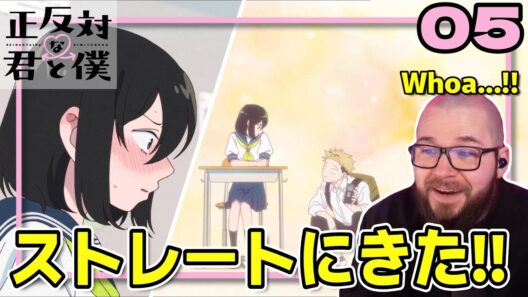 【正反対の君と僕5話】新たなロマンスの予感にウキウキになるフレッシュ兄貴【海外の反応和訳】