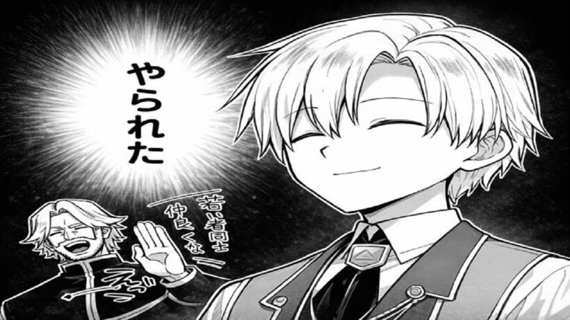 【異世界漫画】貴族家三男の成り上がりライフ 1~28【マンガ動画】