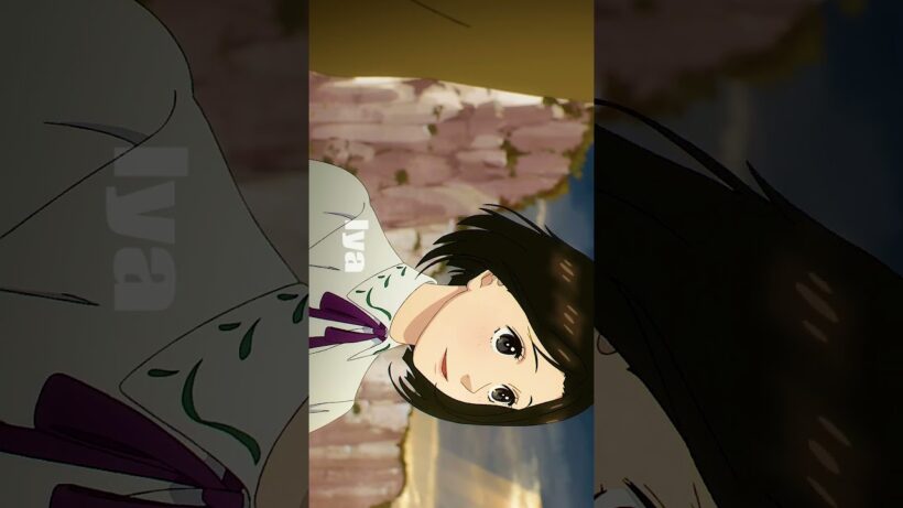 Love Through a Prism (The American Dawn - Her)