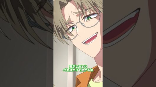 SWITCH.6「 #多聞くん今どっち!?」最新話配信中💕 #アニメ #tamon_anime #anime