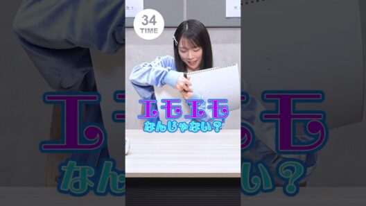 『#死亡遊戯で飯を食う。』 99本ゲームチャレンジ！【49本目は『イラストでPRチャレンジ：ゴールデンバス編』】#三浦千幸