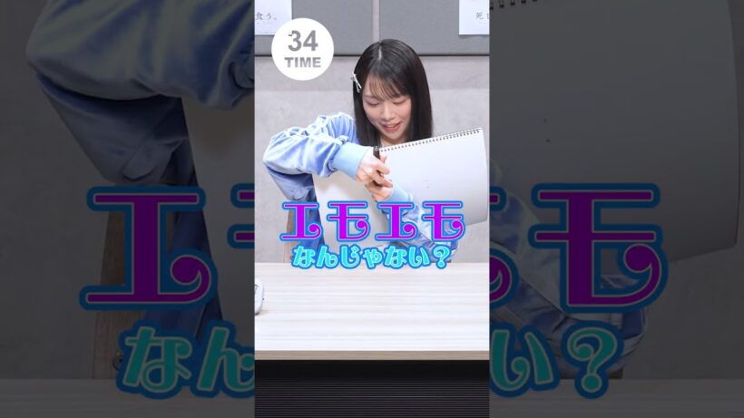 『#死亡遊戯で飯を食う。』 99本ゲームチャレンジ！【49本目は『イラストでPRチャレンジ：ゴールデンバス編』】#三浦千幸