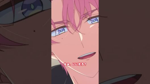 SWITCH.6「 #多聞くん今どっち!?」最新話配信中💕 #アニメ #tamon_anime #anime