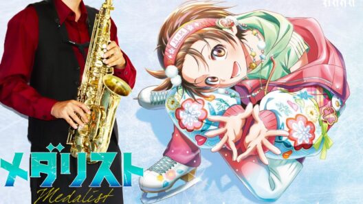 【メダリスト 第2期】Cold Night【楽譜】Medalist Season 2 | HANA サックスで吹いてみた Saxophone Cover [Sheet]