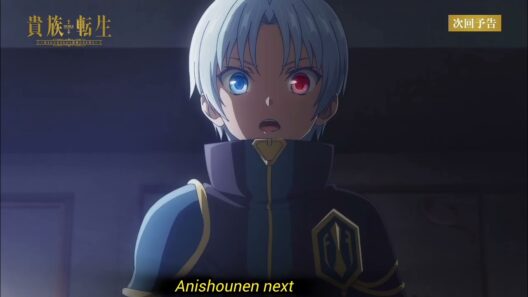 Kizoku Tensei Episodio 6 | TVアニメ『貴族転生 ～恵まれた生まれから最強の力を得る～』第6話WEB予告｜暗雲