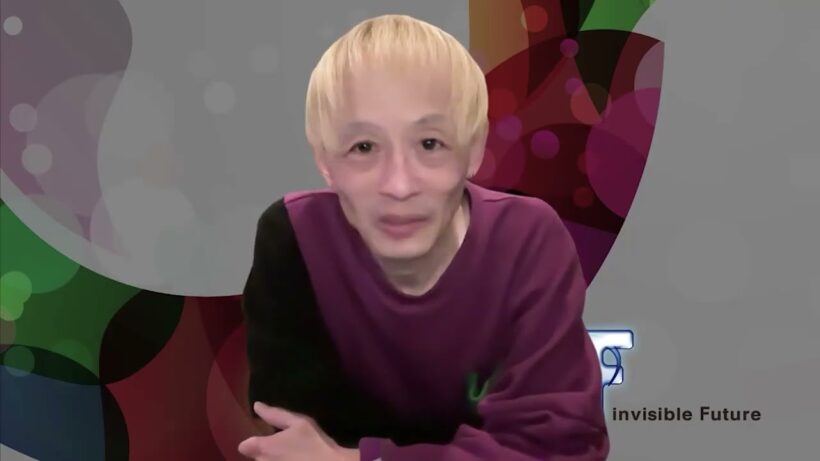 20260210 - invisible Future ymのひとりごと