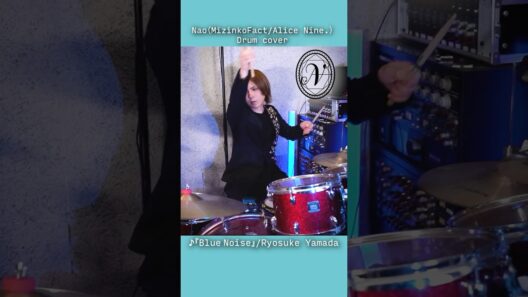 【Ryosuke Yamada】『Blue Noise』 - Drum cover - 2【青のミブロ 第二期 芹沢暗殺編】