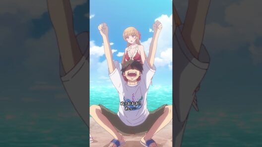 「わたし、日焼け止め 背中に塗るの、忘れてたあ〜」／ TVアニメ『幼馴染とはラブコメにならない』第6話より #幼ラブアニメ #shorts