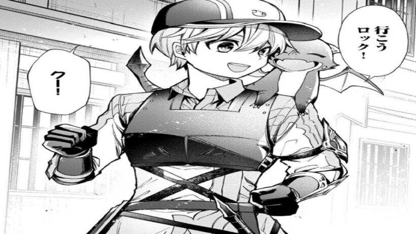 【異世界漫画】手切れ金代わりに渡されたトカゲの卵、実はドラゴンだった件 追放された雑用係は竜騎士となる 1~24【マンガ動画】