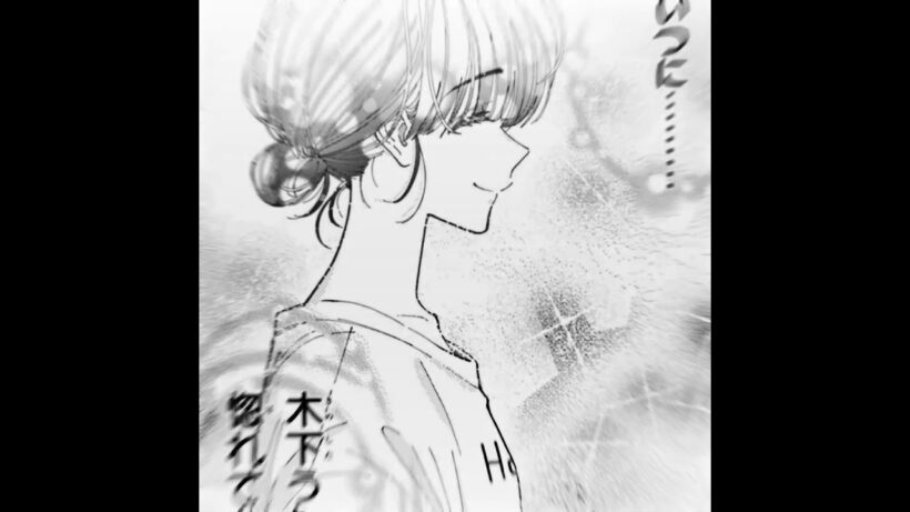 #多聞くん今どっち