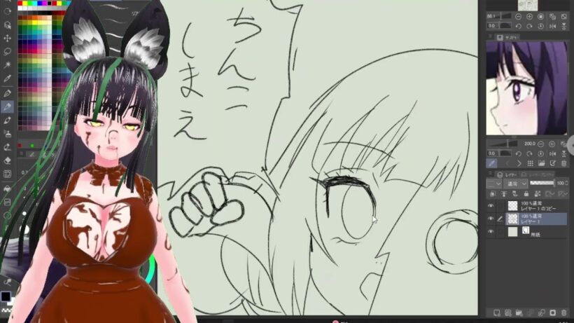 丁の作業部屋【カヤちゃんはコワくない】佐藤神八