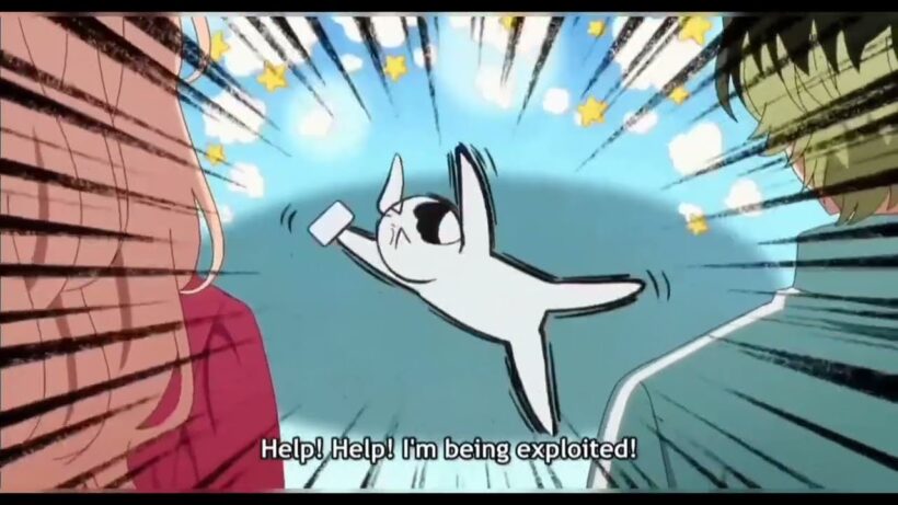 星野 瑠美衣 | 推しの子】 第3期