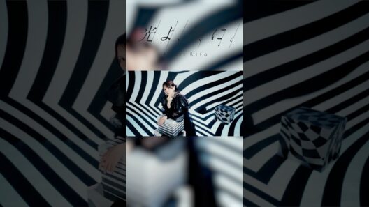 右下から楽曲を保存してたくさん聴いてね❣️【MV公開中⛓️】鬼頭明里「光よ、僕に。」 #鬼頭明里 #MV #shorts