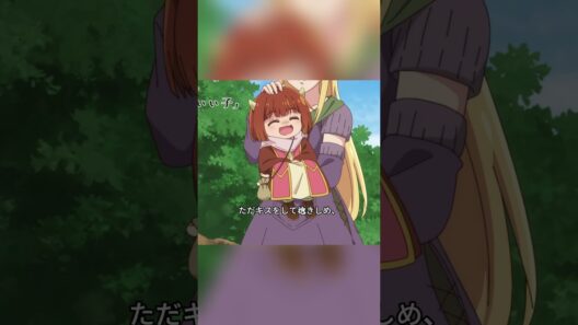 魔王の娘はあまりにも優しい。 #japan #anime#shorts