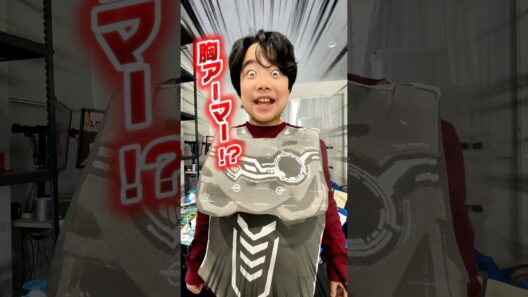 【PROJECT GAVAN♾️ #06】ギャバンインフィニティ胸アーマー設計🔥資料を体型に完全調整！