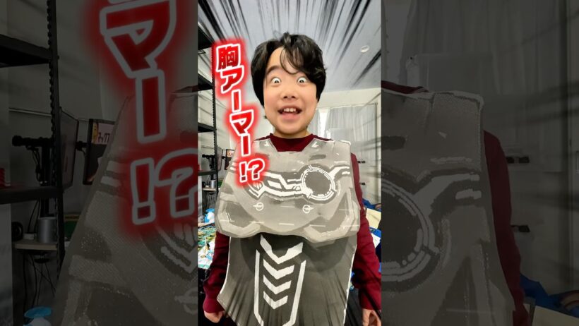 【PROJECT GAVAN♾️ #06】ギャバンインフィニティ胸アーマー設計🔥資料を体型に完全調整！