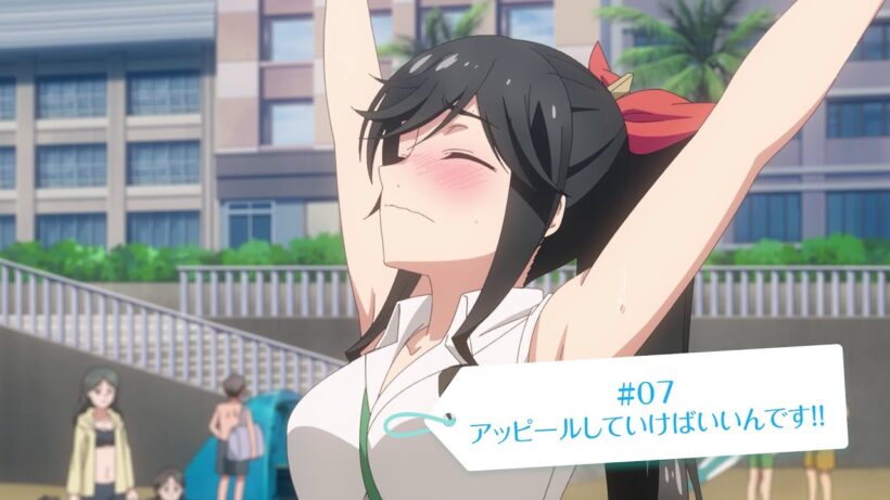 TVアニメ「綺麗にしてもらえますか。」WEB予告#7