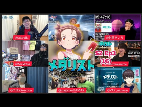 Medalist Season 2 episode 3 Japanese Reaction メダリスト 2期 3話 リアクション